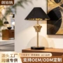客厅黑色布艺别墅台灯