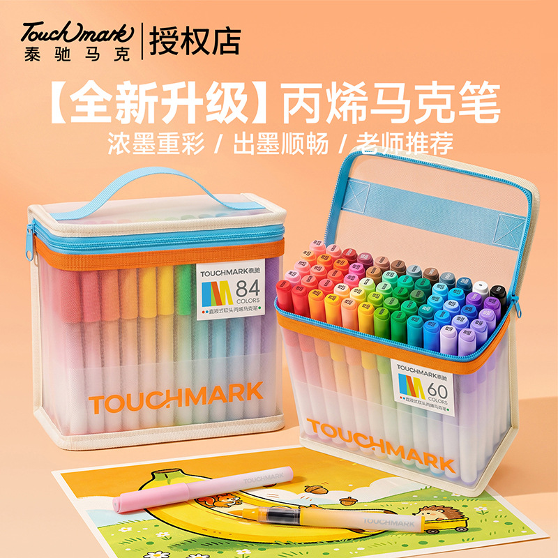 Second-generation direct-liquid acrylic markers, designed for students and art enthusiasts, offer excellent coverage, are opaque, and allow for layering of colors