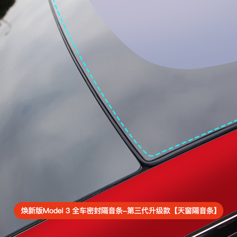 Tesla – Vehicle Sealing Strip for Tesla Model - model-3-sunroof-sealing-strip