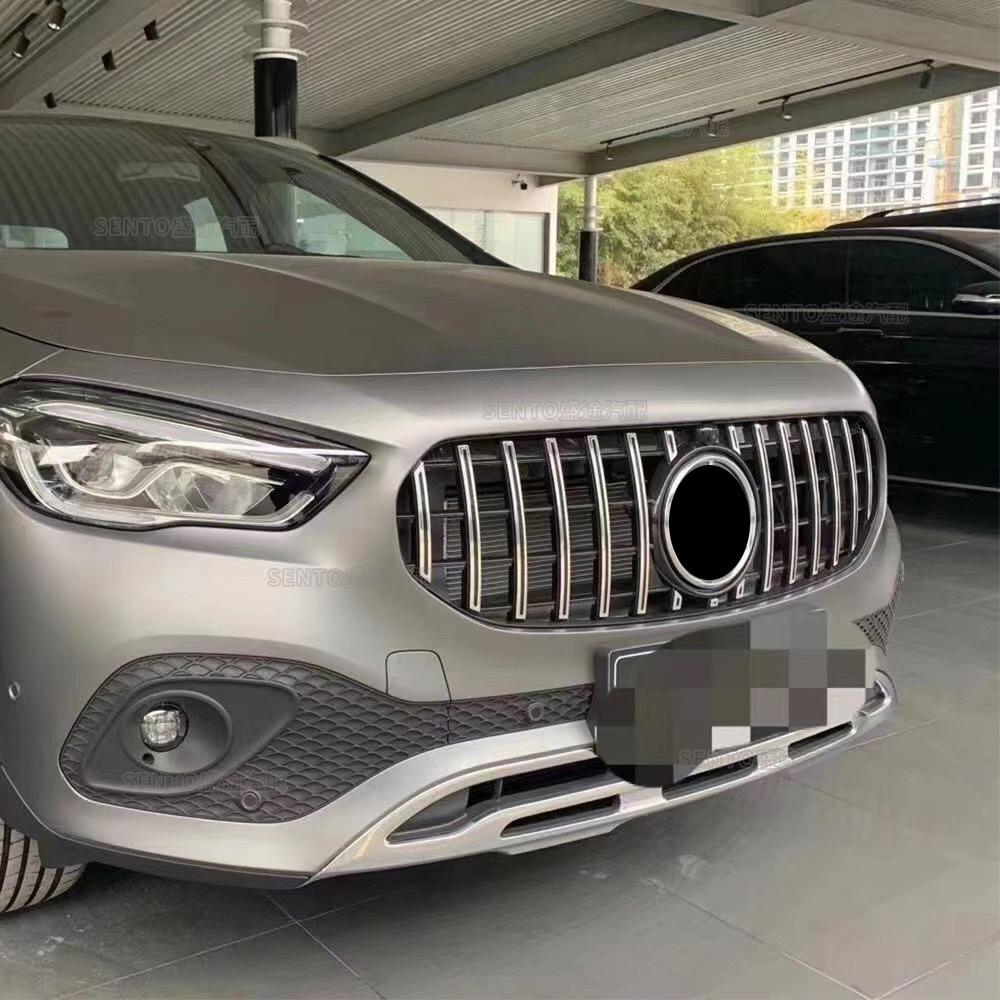 Suitable for 2020-2022 Mercedes-Benz Gla Modified Vertical Bar Gt Starry Front Grille H247 Front and Rear Intake Grille