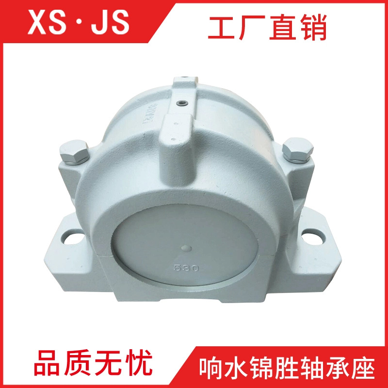 SNV140  SNV180 轴承座 SNV300轴承 SNV200法兰盘带座双轴承