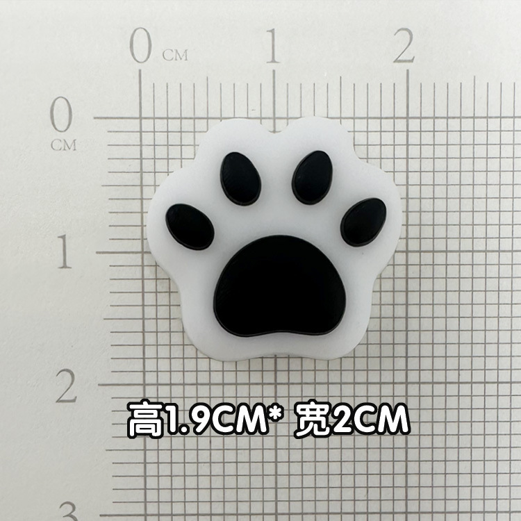 부드러운 접착제 흰색 발자국 [1.9*2cm]