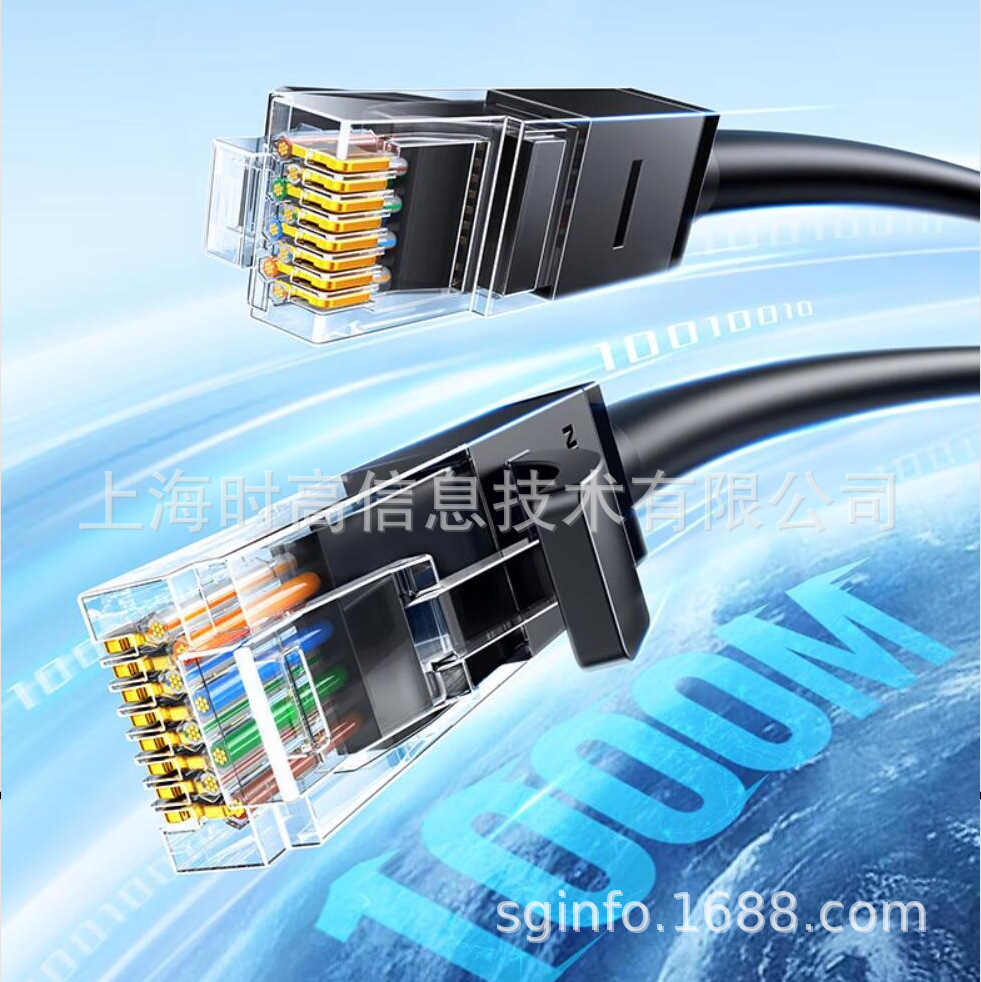 ��L ��������CAT6ǧ�װ�о˫�����ߵ��Կ������繤�̼��6��