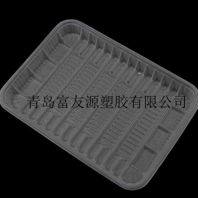 青岛吸塑厂家超市一次性PP包装生鲜托盘 冷冻食品吸塑内托盘