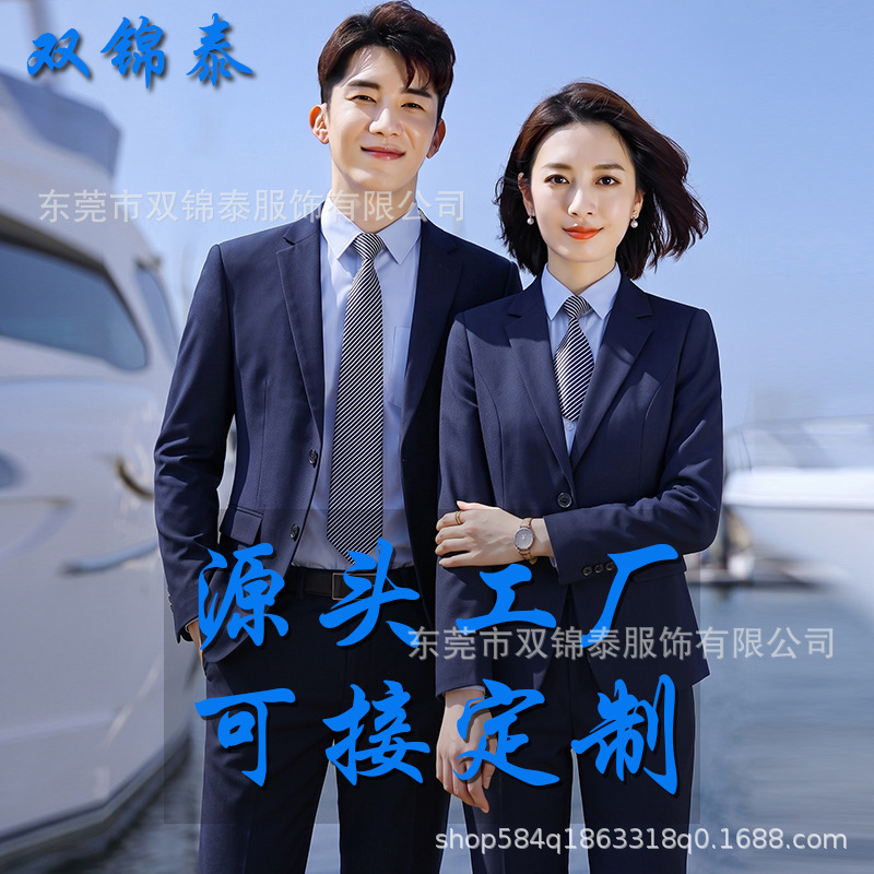 Unisex business suit, black professional suit set, autumn/winter, suitable for college students and company interviews.