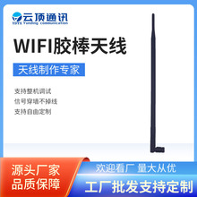 WiFi2.4g/5.8gȫ�l�θ������z���쾀�o��·����ģ�K���ÿ��ۯB