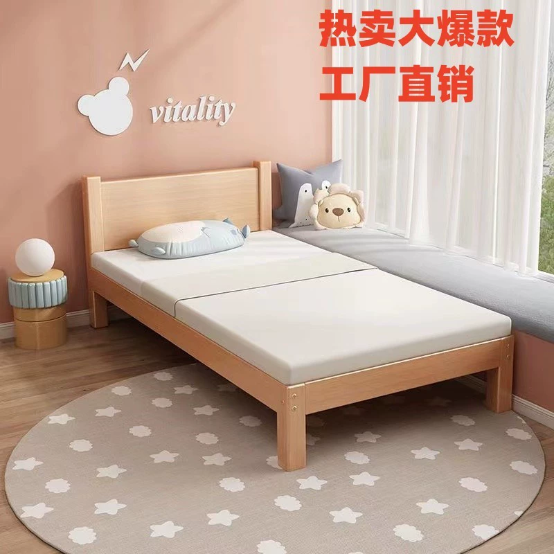 Детская кровать из цельного дерева с расширенным соединением и ограждением, детская кровать для взрослых, односпальная кровать для мальчиков, кровать принцессы, односпальная кровать для взрослых