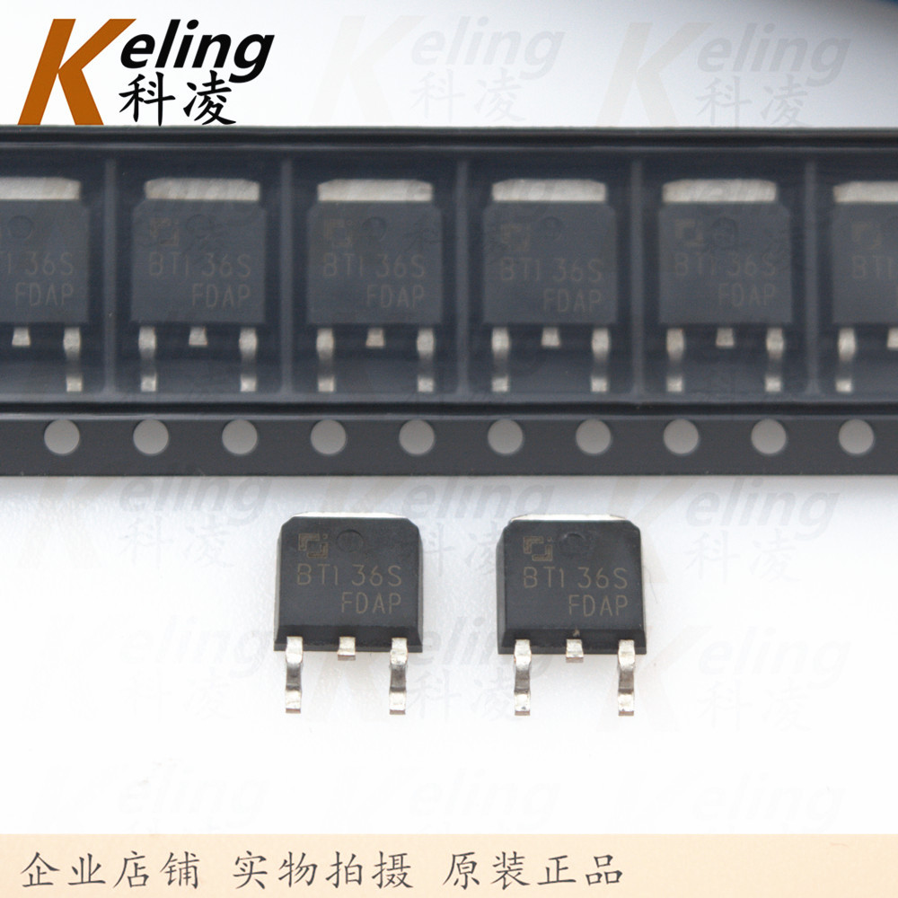 长晶CJ 贴片可控硅 BT136S BT136 4A 600V 三端双向可控硅 TO-252