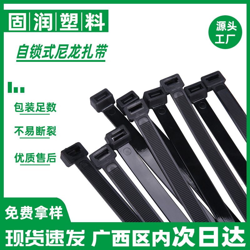 工业级塑料包装捆扎带全规格黑色加宽加长工业强力厂家大量批发