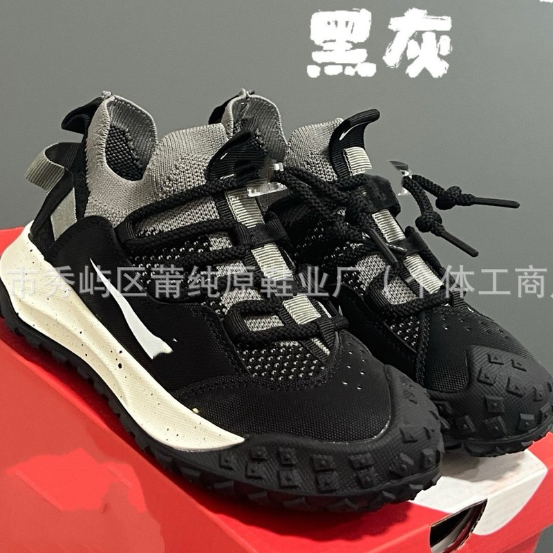 莆纯原童鞋NK男女童轮胎鞋宝宝一脚蹬休闲鞋运动户外老爹登山鞋|undefined