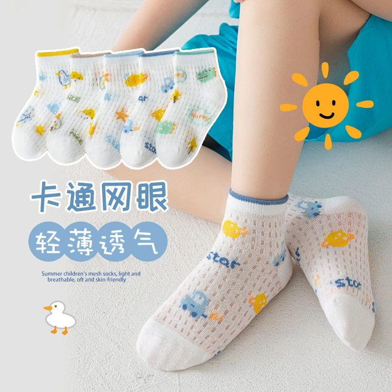 Sports children's summer thin knee socks for students for boys, for teenagers, mid-length