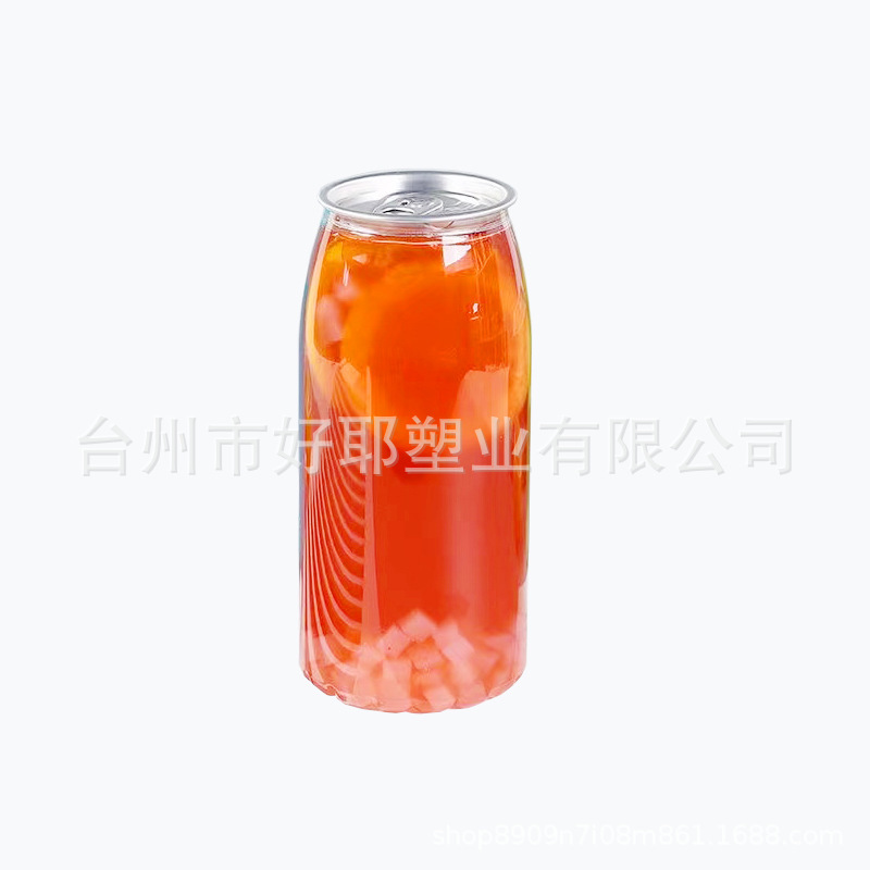 缶入り飲料瓶透明哺乳瓶使い捨て蓋付き密封缶ペットボトル食品級出前ジュースカップ|undefined