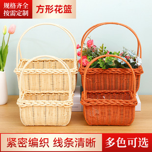 Source manufacturers imitation rattan woven flower basket table small flower basket gift activities flower basket Xi shop packaging companion gift basket