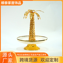 �S���Fˇ�����ǹ��P �Ҿ����ˮ���@ �͏d�ǹ�ˮ���P���l�p���L