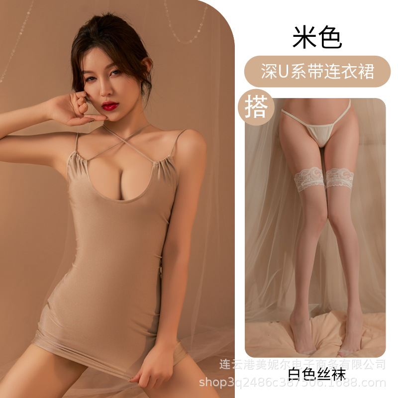 피부색 + 흰색 실크