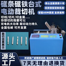 �ŗl���F̨ʽ늄Ӳ��ЙC���ɶ��L���P���朼��ЙC�����~���и�C