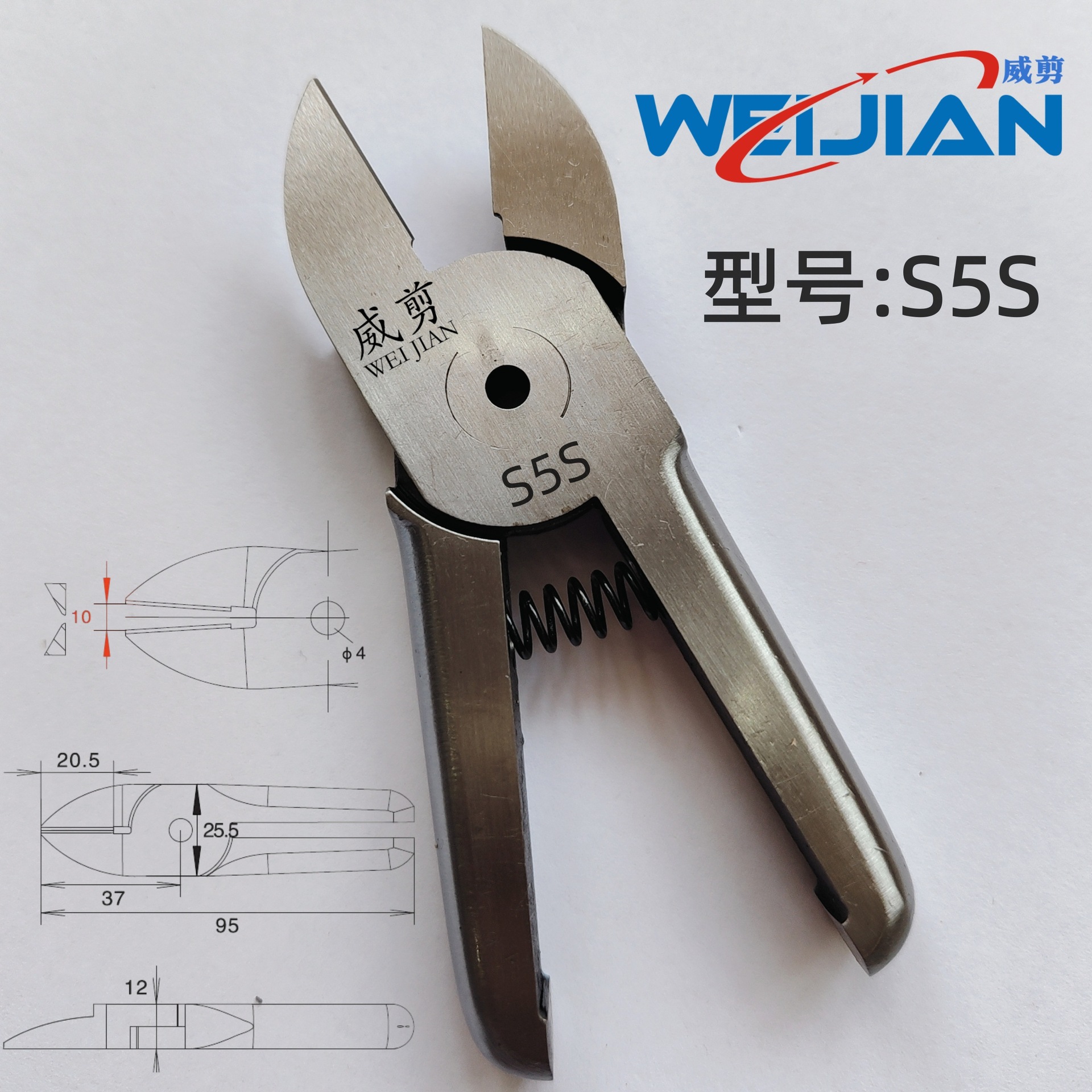 进口NS-20 NR-20配ZS5 ZS5S钨钢气动剪刀头 机械手臂自动化气动剪