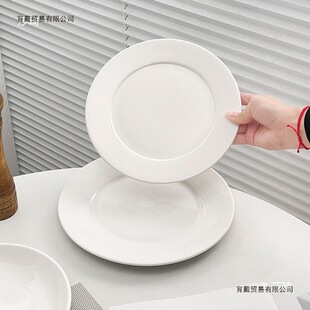 �Ƶ�͏d����ţ�űP�ӹǵ��P�\�Pƽ�P���Ô[̨�;߼���ɫ�մɈA�P