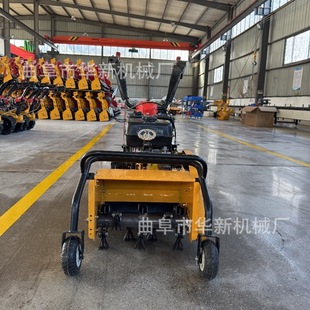 �ĵظ����ݙC�r��� ���̈́��������C�S�ҳ��ݙC