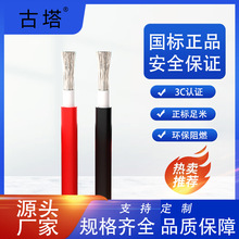 �㽭����PV1-F�����4ƽ���p�ӽ^��ݗ�ս�늾�����늙C��ݗ��