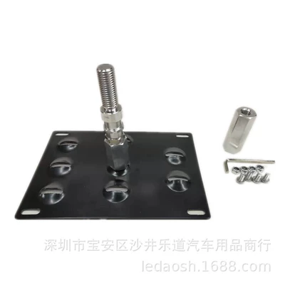 Car modification personality license: License plate holder/license plate holder - byd-f0