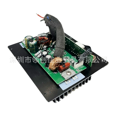 Amplifier Panel Class D High – Car speaker/subwoofer