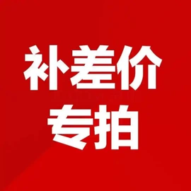 餐椅;餐桌;五金配件包装