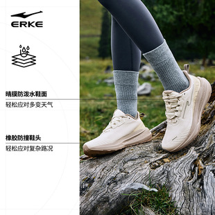 ���Ǡ�����Ұ2.0�����ܲ�ЬŮ�ļ��¿���ĥͽ��Ь�p��؏��\��Ь