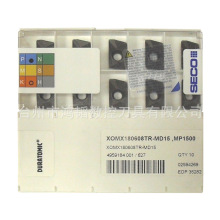 XOMX180608TR-MD15 MP1500ɽߔصƬ CNCC㊵