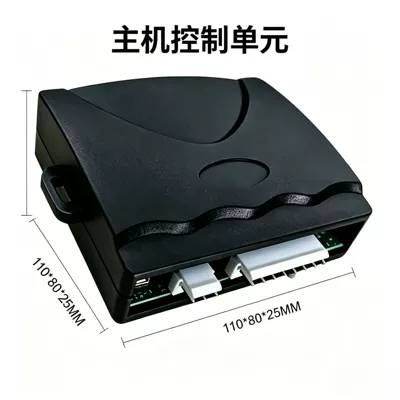 Keyless Entry 12V Car Central Locking Central locking