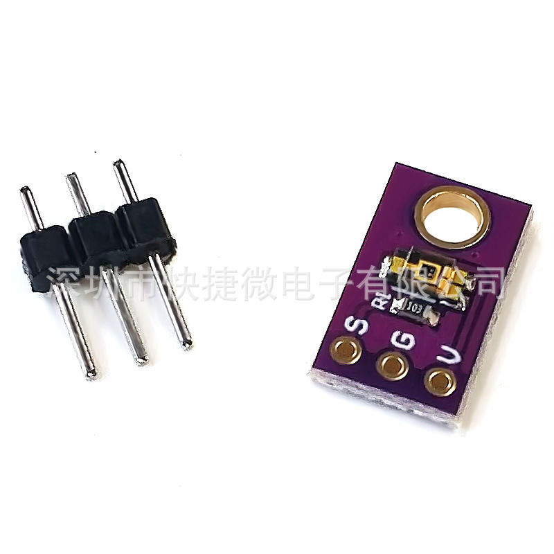 TEMT6000 环境光传感器 模拟光照强度模块 可见光传感器检测