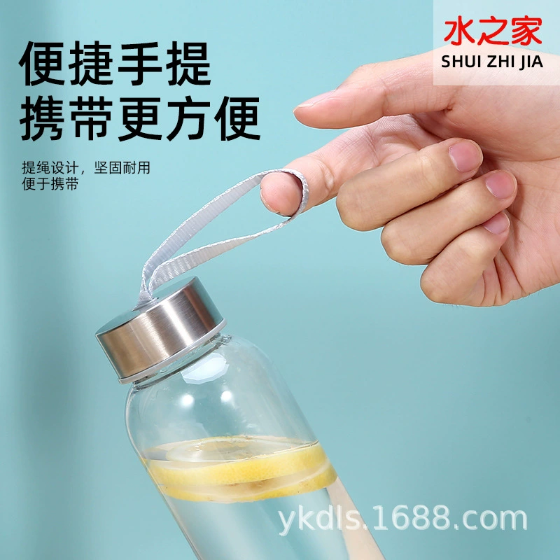Space handheld plastic tea cup for water, 500 ml, Birthday gift