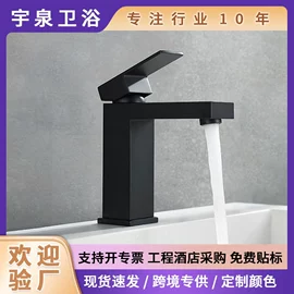 厨用龙头;面盆龙头;花洒套装