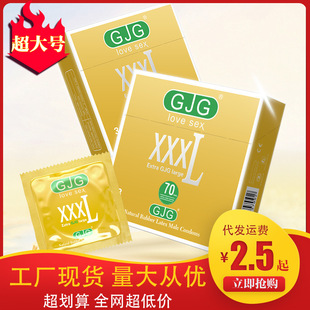 ���Q3ֻ�b�ش�̖�����׳������ñ�����70mmӋ������Ʒ�S��һ����