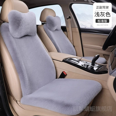 seat cushion winter Seat cushion, seat cover - light-gray-master-and-copilot-2-neck-pillow