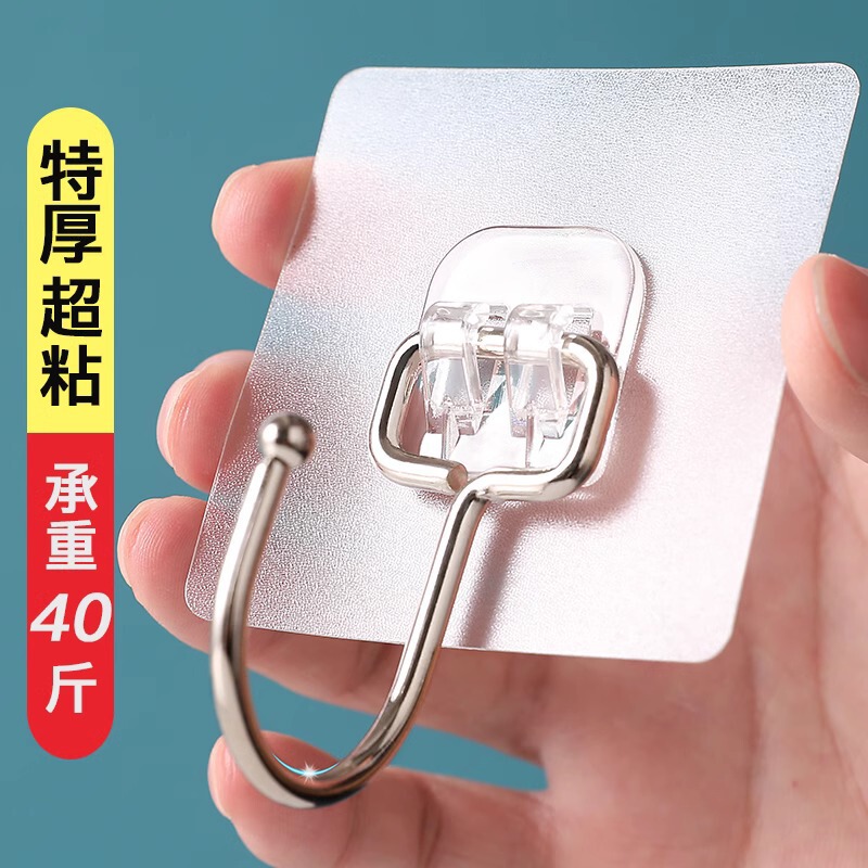 Hook Strong Adhesive Sticking Wall Rack Punch-free Load-bearing Wall Door-to-door Kitchen Adhesive Unmarked Nail Sticking Hook