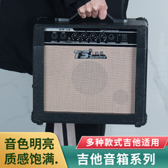 电吉他电吹管音响吉他弹唱音箱便携式木吉他萨克斯电子琴户外充电