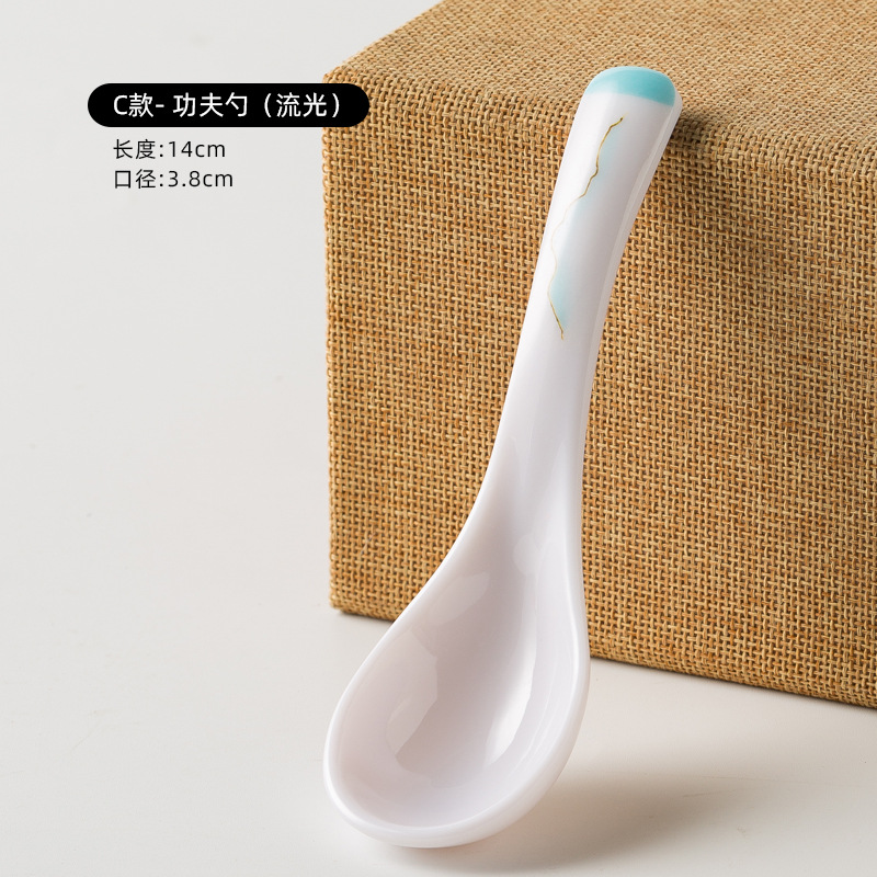 129 짧은 숟가락 14cm 스트리밍
