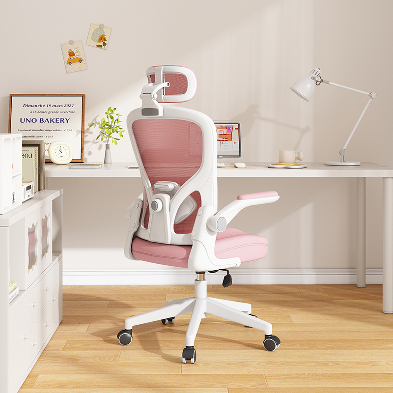 silla de computadora silla de oficina doméstica elevación silla giratoria respaldo cómodo asiento silla ergonómica cojín artefacto image 14