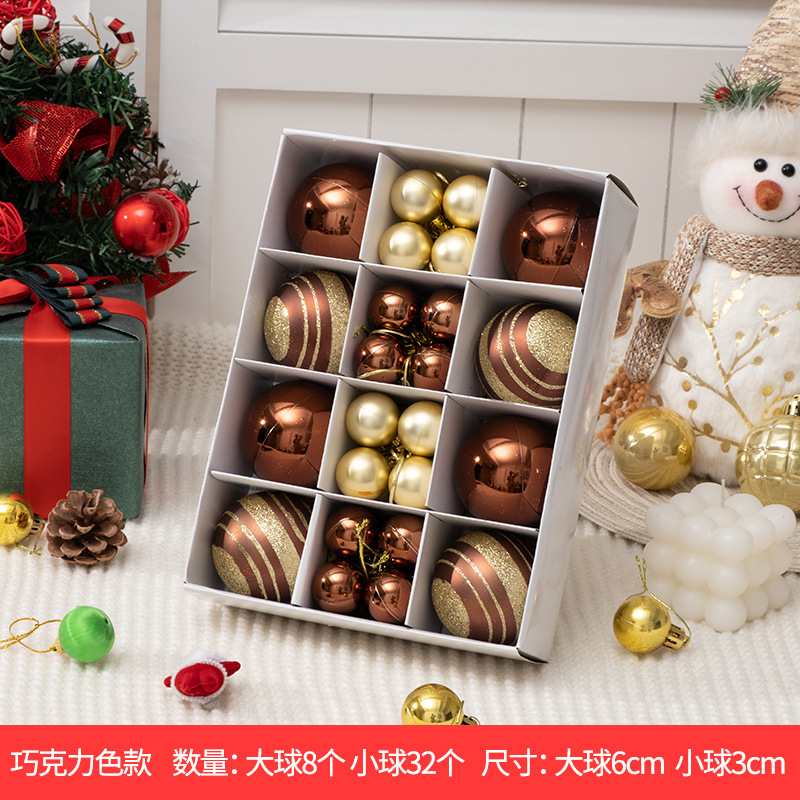 クリスマス装飾品6 cm3cm箱入り彩色絵球クリスマスツリー円球ペンダント明るい球ショーウインドーシーン配置|undefined