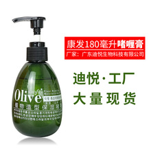 �ϐ����Sֱ�N ���l�ϙ����ͱ���ସ����l ���l���Ï�����180ml