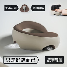 ſ����Ħ����ӛ�������^���ݴ�����Ę�|���z������͸��p�����؏�