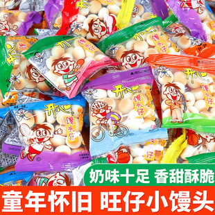 ��������С�z�^���һ��ͯ�����f�k����С��ʳ���eС��ʳƷ�Y��