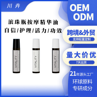 OEM�L�龫�A���̝����o�����񷼯����ͷ����͝L�鰴Ħ���A�Ͷ���