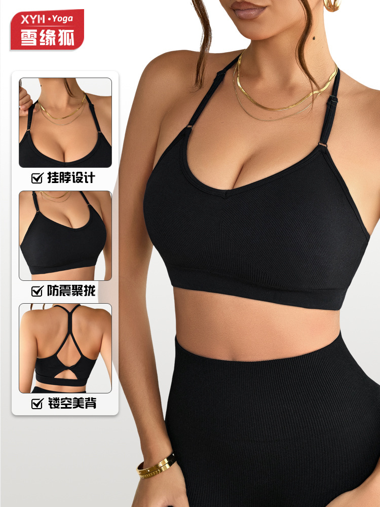 Cross-border agujero de belleza de la espalda bra deportivo mujer fitness yoga fuera de vestir corredor antichoque forrado ropa interior deportiva