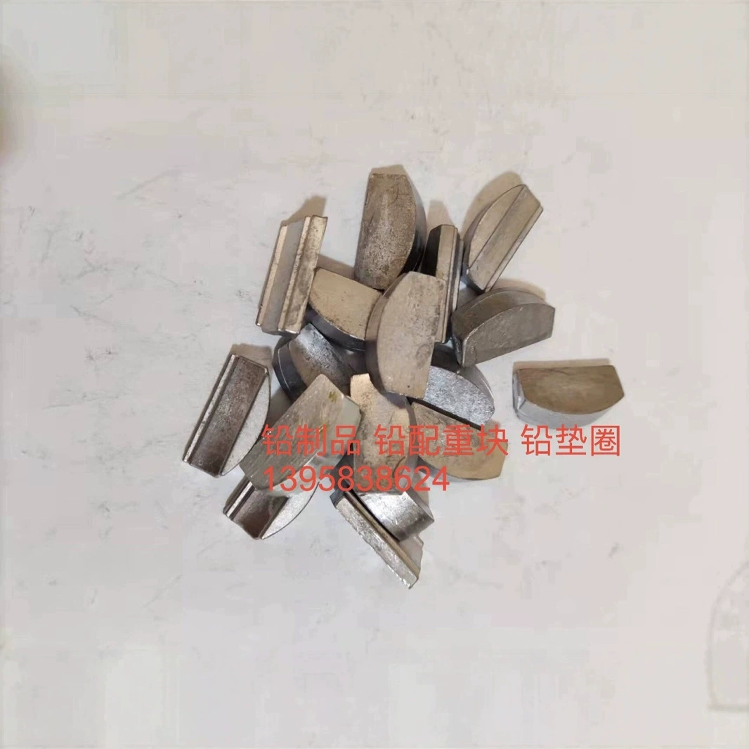 Блок противовеса для свинцовых изделий, свинцовый блок для напольного сливного устройства, весовой блок, противовес для напольного сливного устройства, железный стержень противовеса, железный блок веса.