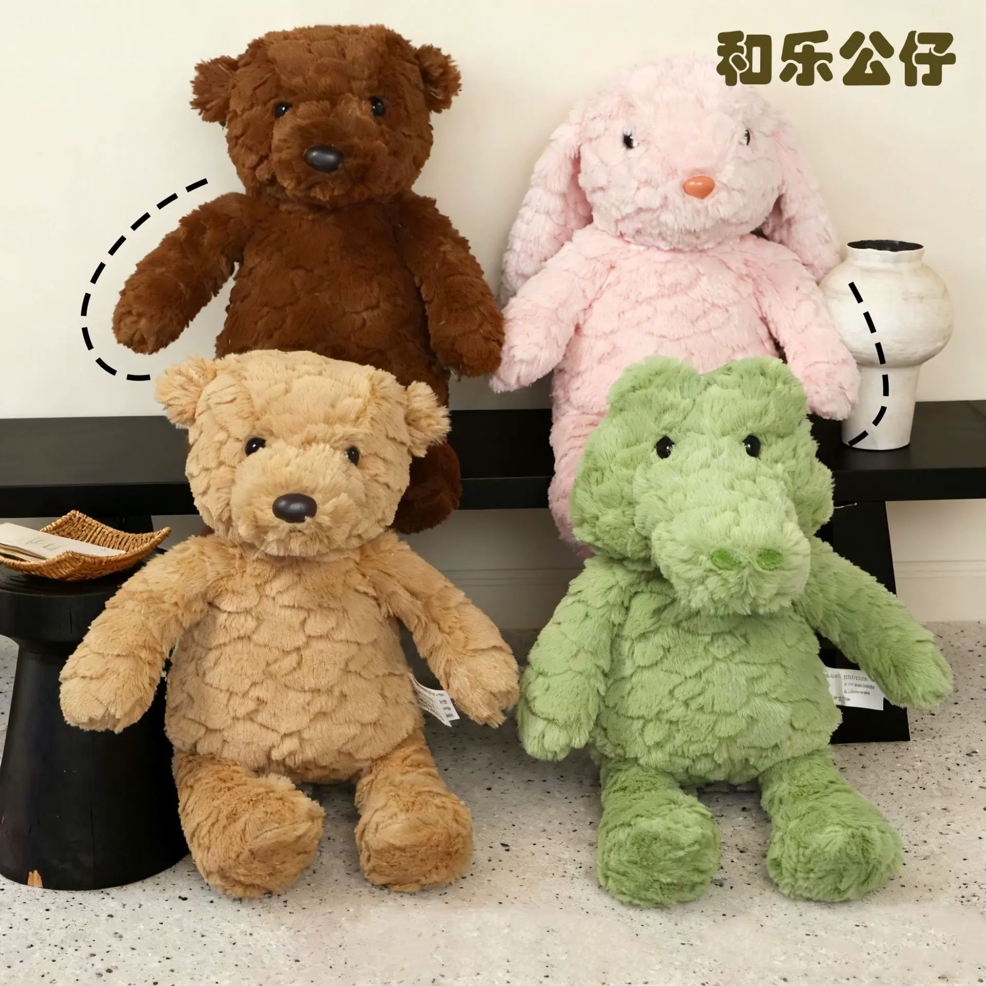 邦邦兔公仔玩具可爱兔子小熊公仔垂耳兔玩偶儿童七夕毛绒玩偶兔子