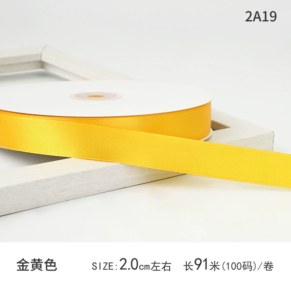 Golden 2A19*Ultra large roll 100 yards