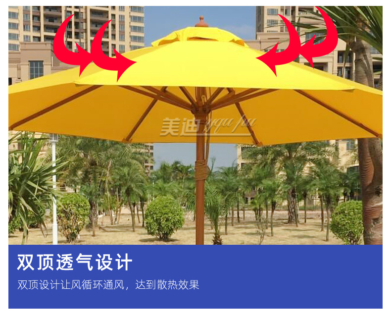 详情页(2)(1)_25