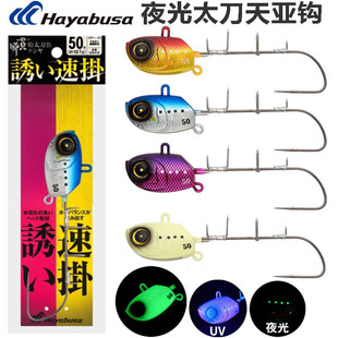 �¿��ձ�Hayabusa���Ų��_̫���~�쁆��ҹ��׎��~�����~�h���D